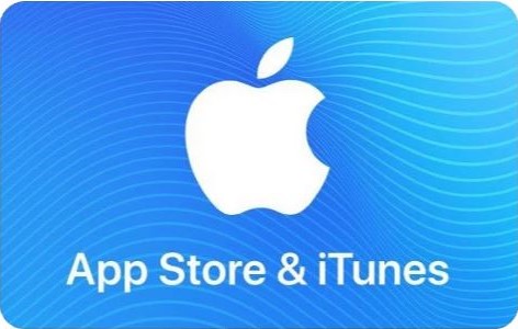 Itunes Gift Card Uk Digital Delivery In Seconds - itunes gift cards uk pcgamesupply product itunes gift cards uk digital delivery